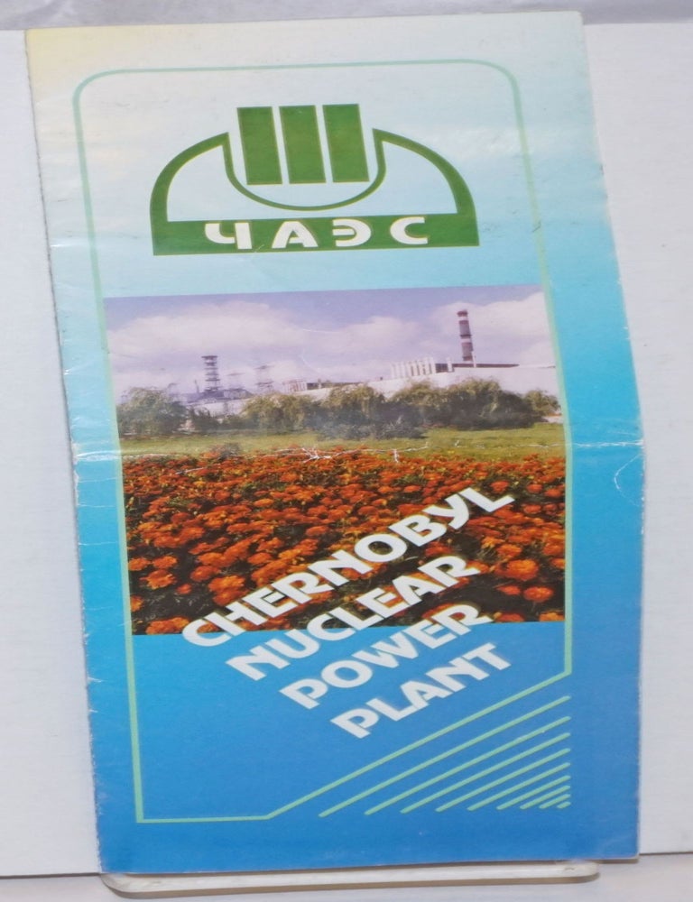 BIG Book Photo Album CHERNOBYL Nuclear Power Plant Disaster