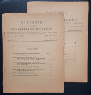 Cat.No: 251095 Bulletin of the Committee on Education, National Council of...