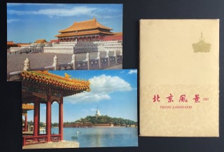 Cat.No: 251159 Peking landscapes / Beijing fengjing: 2 [set of ten postcards