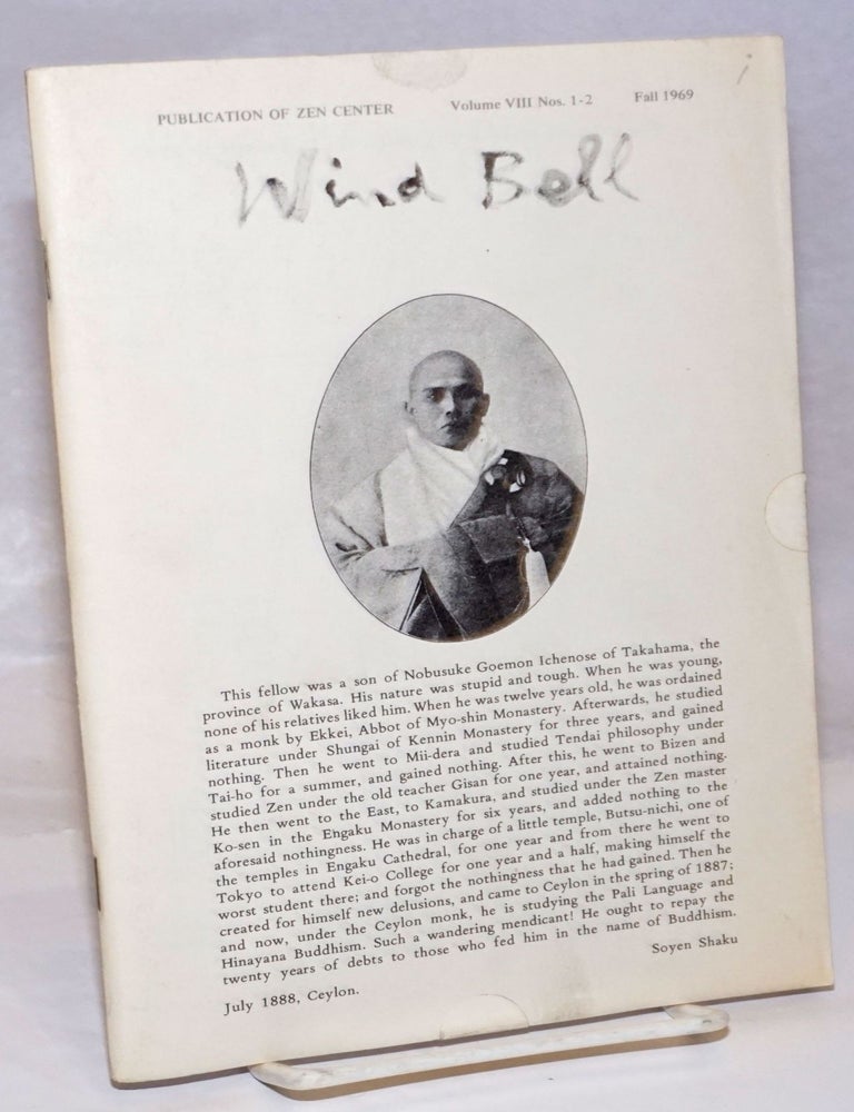 Cat.No: 251504 Wind Bell, Volume VII, Nos. 1-2, Fall 1969