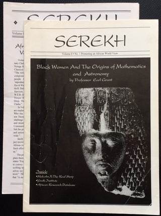 Cat.No: 251515 Serekh [two issues