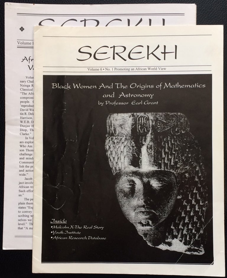 Cat.No: 251515 Serekh [two issues]