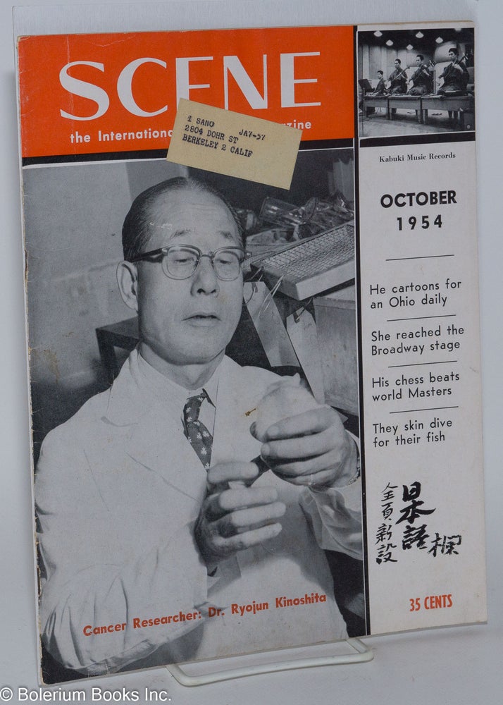 Cat.No: 251569 Scene: the international East-West magazine (Oct. 1954)