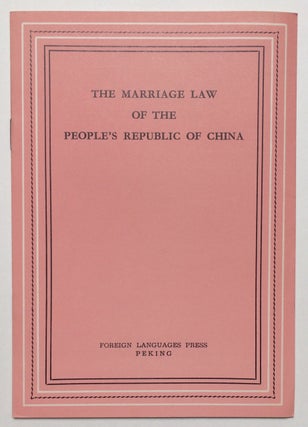 Cat.No: 252719 The marriage law of the People's Republic of China
