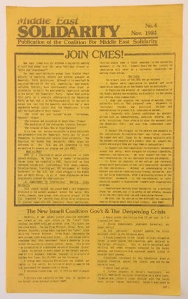 Cat.No: 252960 Middle East Solidarity. No. 4 (Nov. 1984