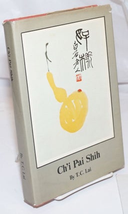 Cat.No: 253003 Ch'i Pai Shih. T. C. Lai