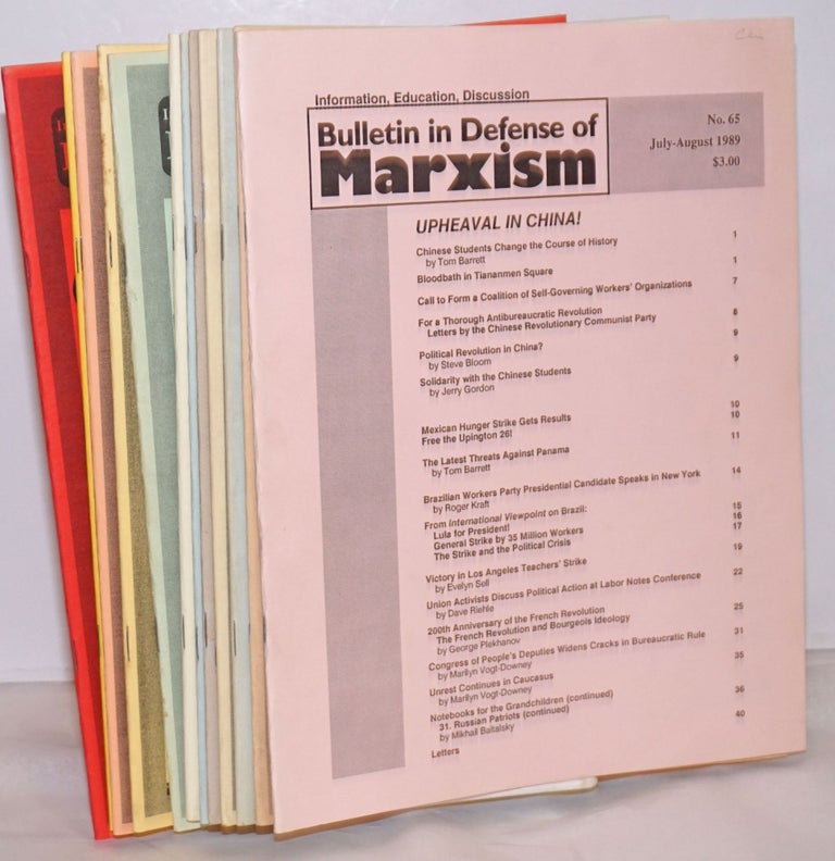 Cat.No: 254205 Bulletin in defense of Marxism [12 issues]. Paul Le Blanc, Editorial Board, Jean Tussey, Rita Shaw, Evelyn Sell, George Saunders, Bill Onasch, Sarah Lovell, R. L. Huebner, Steve Bloom, and.