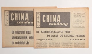 Cat.No: 254262 China vandaag [two issues