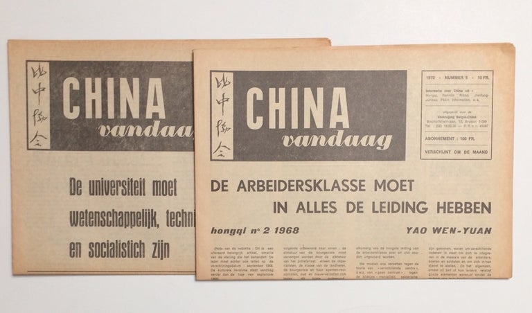 Cat.No: 254262 China vandaag [two issues]