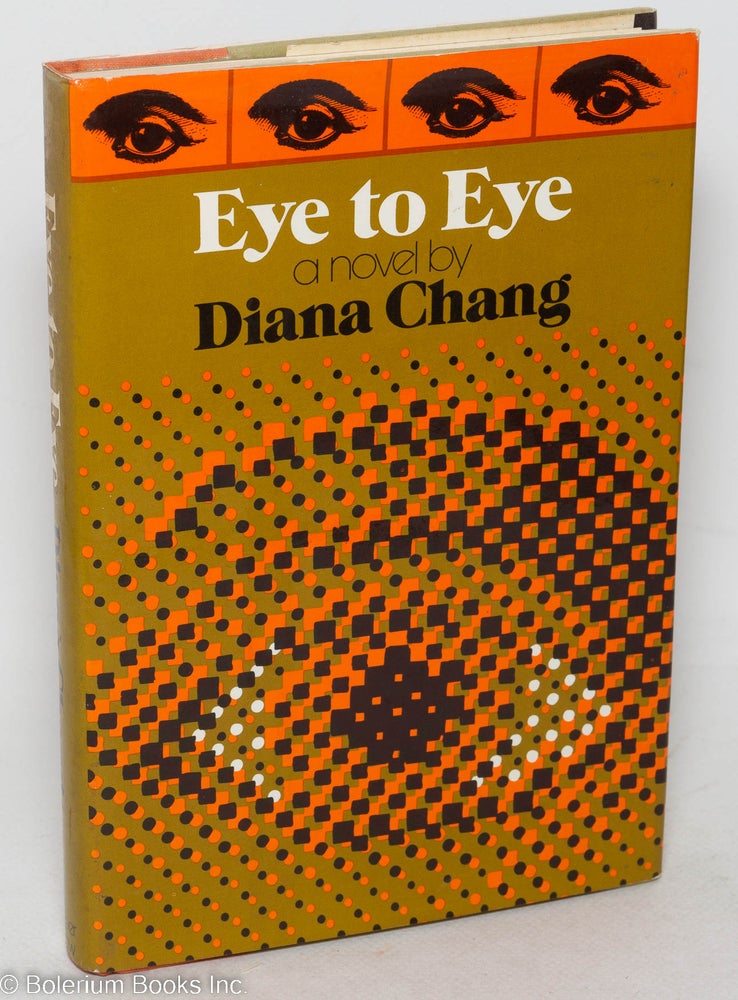 Cat.No: 25453 Eye to eye. Diana Chang