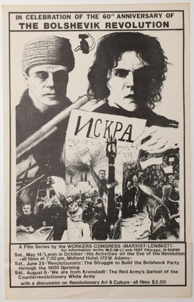 Cat.No: 255523 In celebration of the 60th anniversary of the Bolshevik Revolution: A film...