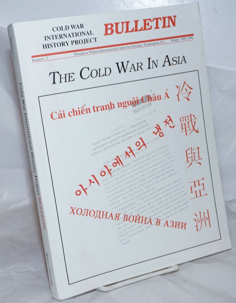 Cat.No: 257406 The Cold War in Asia. James G. Hershberg, ed.