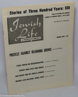 Cat.No: 257517 Jewish life, a progressive monthly, Mar, 1955, vol. 9, no. 5 (101). ed...