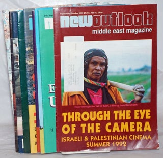 Cat.No: 258986 New outlook, Middle East monthly. [10 issues, 1990-1992]. Chaim Shur