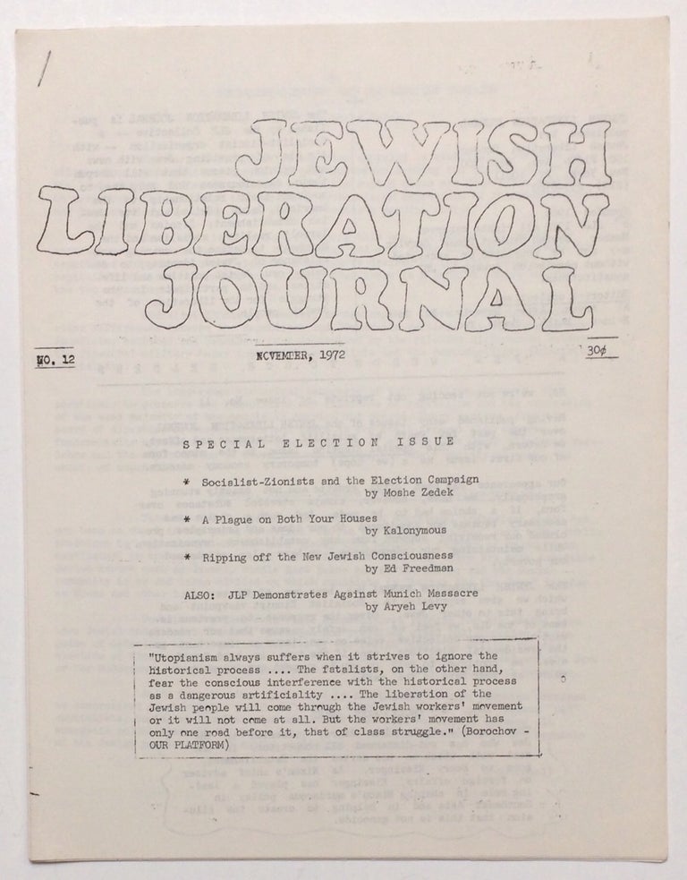 Cat.No: 258988 Jewish Liberation Journal. No. 12 (November, 1972)