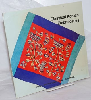 Cat.No: 259041 Classical Korean embroideries