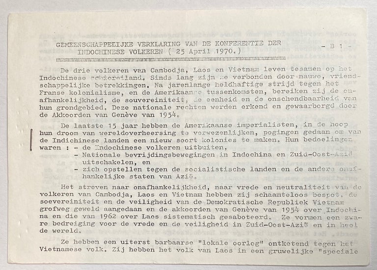 Cat.No: 259642 Gemeenschappelijke verklaring van de konferentie der Indochinese volkeren (25 April 1970)