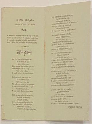 Class Poem "91"