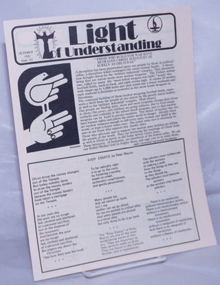 Cat.No: 261525 Light of Understanding: #91, October 1981: Easy Essays by Peter Maurin....