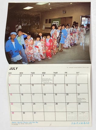 Japanese American Services of the East Bay. 1990 calendar