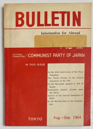 Cat.No: 264831 Bulletin, information for abroad. Aug.-Sept. 1964. Communist Party of...