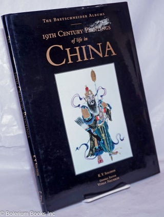 Cat.No: 265908 19th Century Paintings of Life in China. K. Y. Solonin