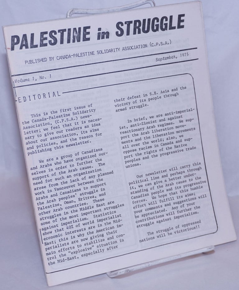 Cat.No: 268197 Palestine in struggle [two issues: Vol. 1 nos. 1 and 5]