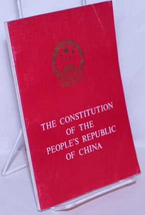 Cat.No: 270064 The constitution of the People's Republic of China