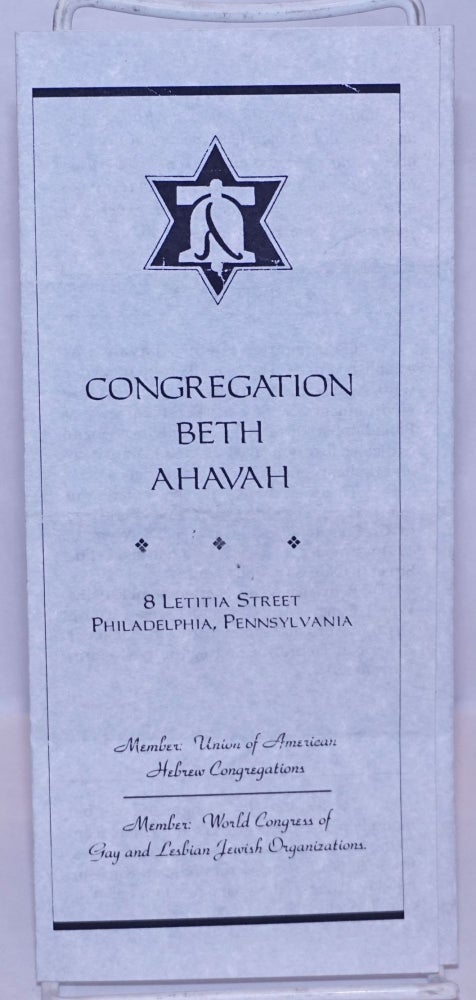 Cat.No: 270203 Congregation Beth Ahavah [brochure