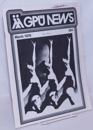 Cat.No: 270368 GPU News: vol. 5, #6, March 1976: Actor Sal Mineo Slain. Wayne Jefferson...