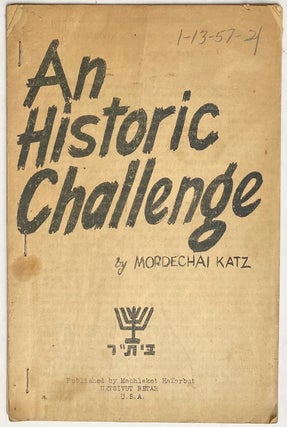Cat.No: 270961 An historic challenge. Mordechai Katz