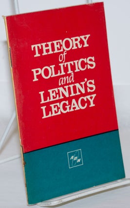 Cat.No: 271193 Theory of Politics and Lenin's Legacy. B. Fyodorov