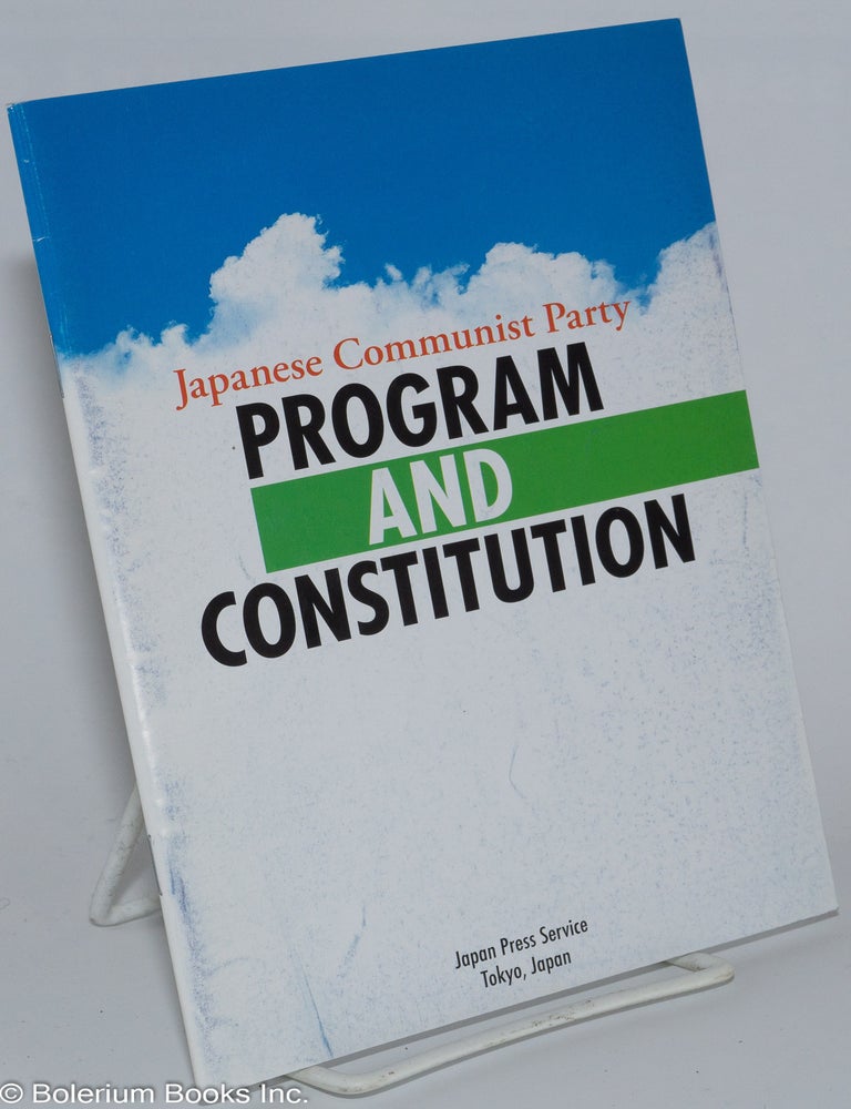 Cat.No: 276374 Program and Constitution. Japanese Communist Party.