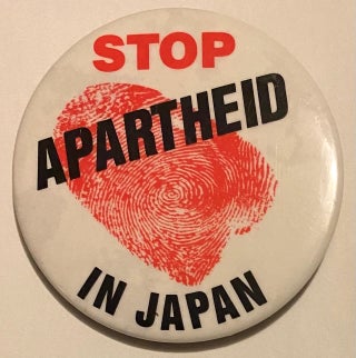 Cat.No: 276447 Stop Apartheid in Japan [pinback button