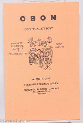 Cat.No: 276715 Obon: "Festival of Joy"