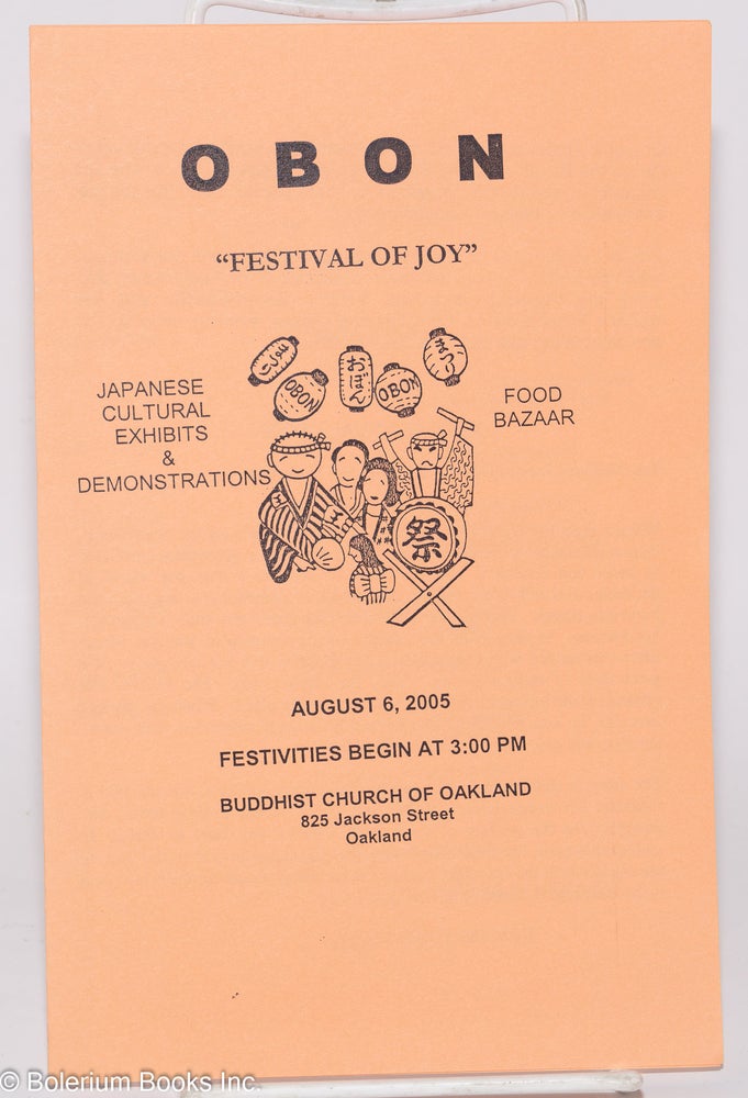 Cat.No: 276715 Obon: "Festival of Joy"