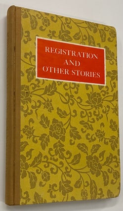 Cat.No: 277079 Registration and other stories by contemporary Chinese writers
