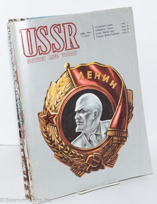 USSR [1962-1964, 13 issues] fragmentary run Soviet Life Today