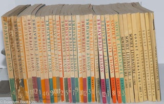 Cat.No: 277567 Soviet Literature Monthly, 1958-1972, 32 issues, fragmentary run. Vasili...