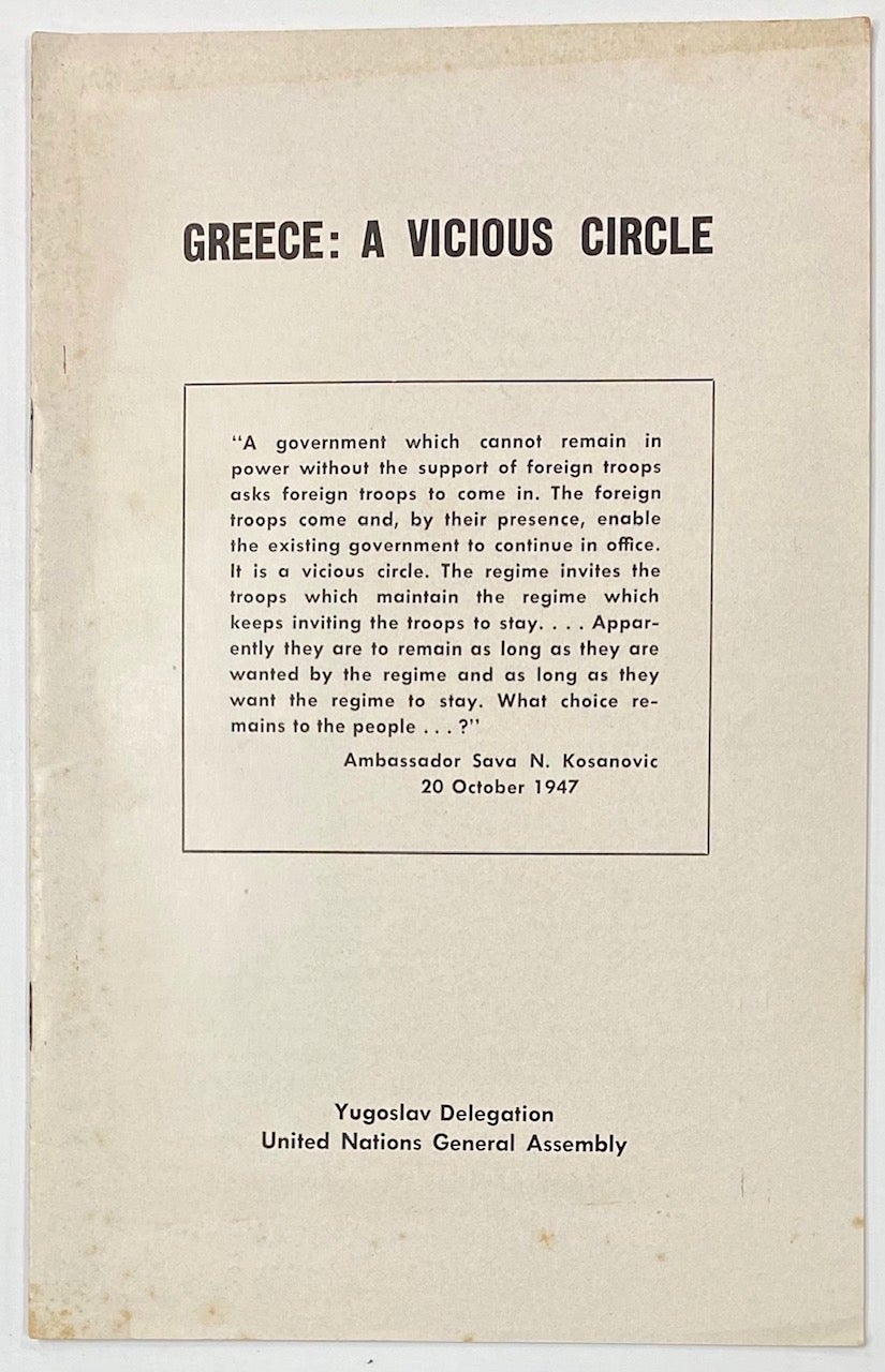 Greece: a vicious circle | Sava N. Kosanovic