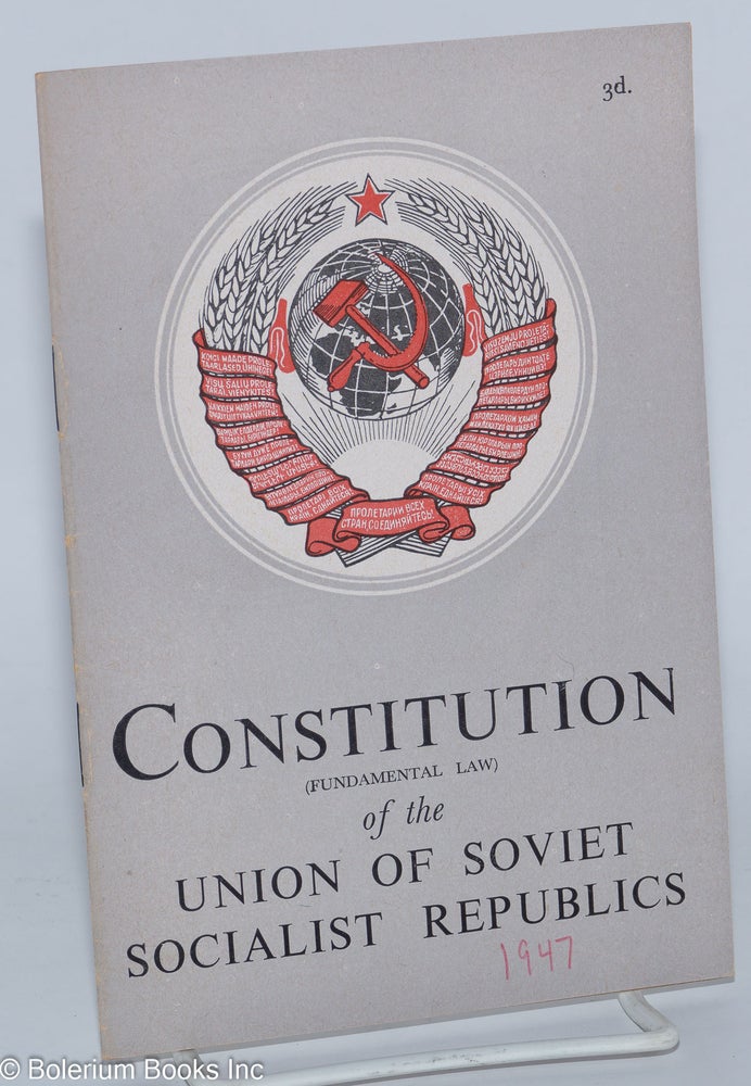 Soviet Civil Code Constitution Fundamental Law of the Union of Soviet Socialist Republics ...