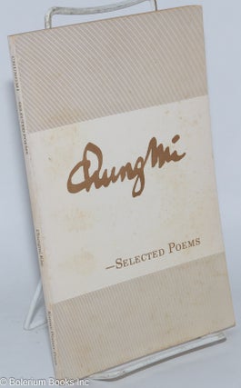 Cat.No: 279079 Chugnmi: Selected Poems. Chungmi Kim