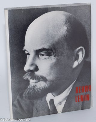 Cat.No: 279604 Ленин / Lenin. A. Krasnovsky, Y. Baitman, L. Shupeyko, designer N....