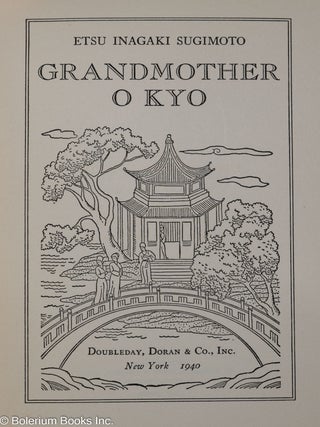 Grandmother O Kyo