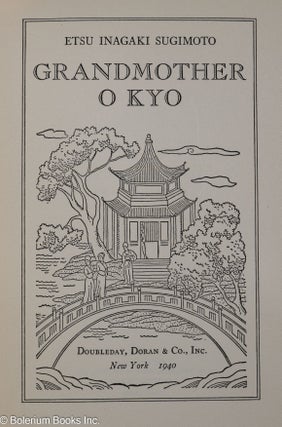 Grandmother O Kyo