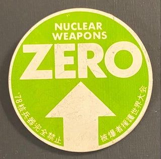 Cat.No: 280281 Nuclear Weapons Zero / '78 Kaku heiki kanzen kinshi / Hibakusha engo sekai...