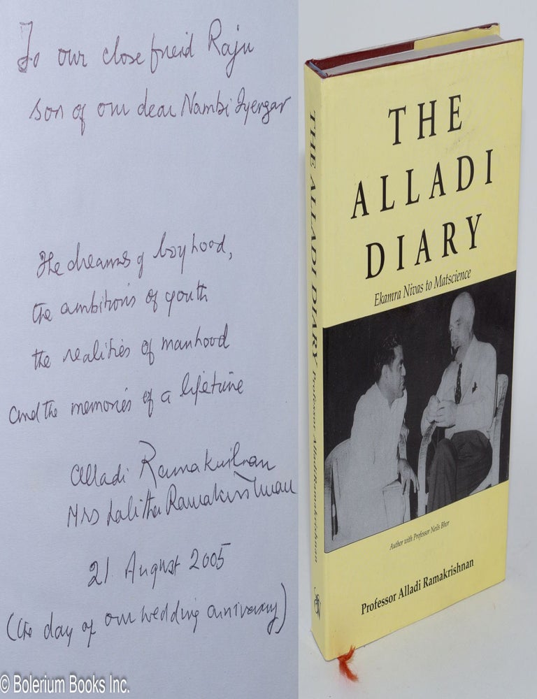 The Alladi Diary: Ekamra Nivas to Matscience | Alladi Ramakrishnan