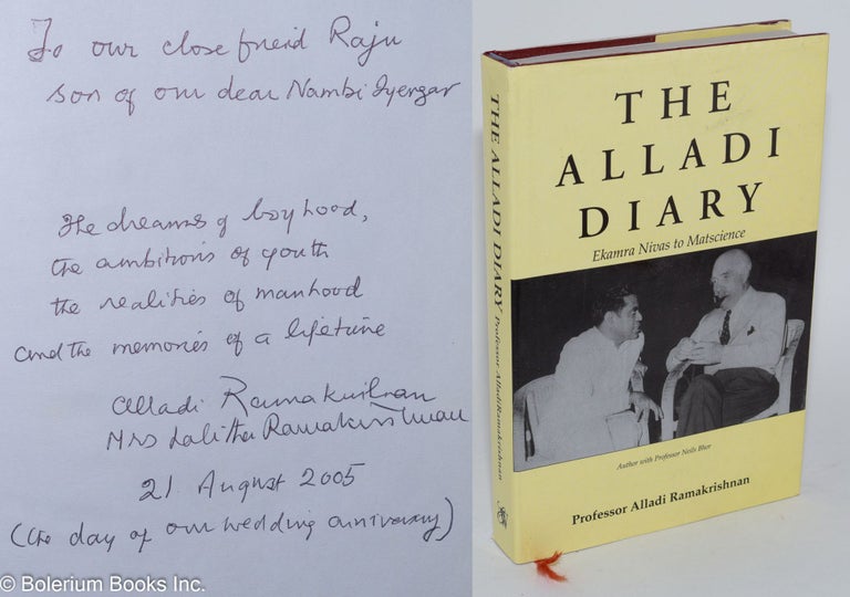 Alladi The Alladi Diary: Ekamra Nivas to Matscience | Alladi Ramakrishnan