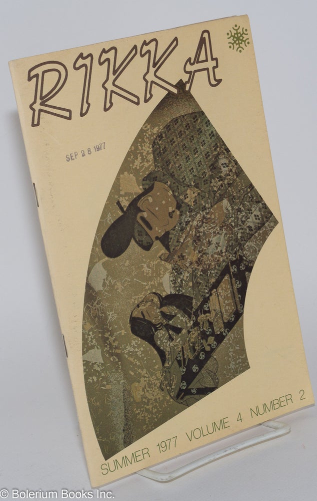 Cat.No: 280438 Rikka: Vol. 4, No. 2 (Summer 1977) Vol.