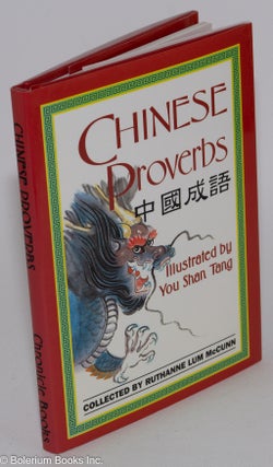 Chinese Proverbs; Illustrated by You Shan Tang